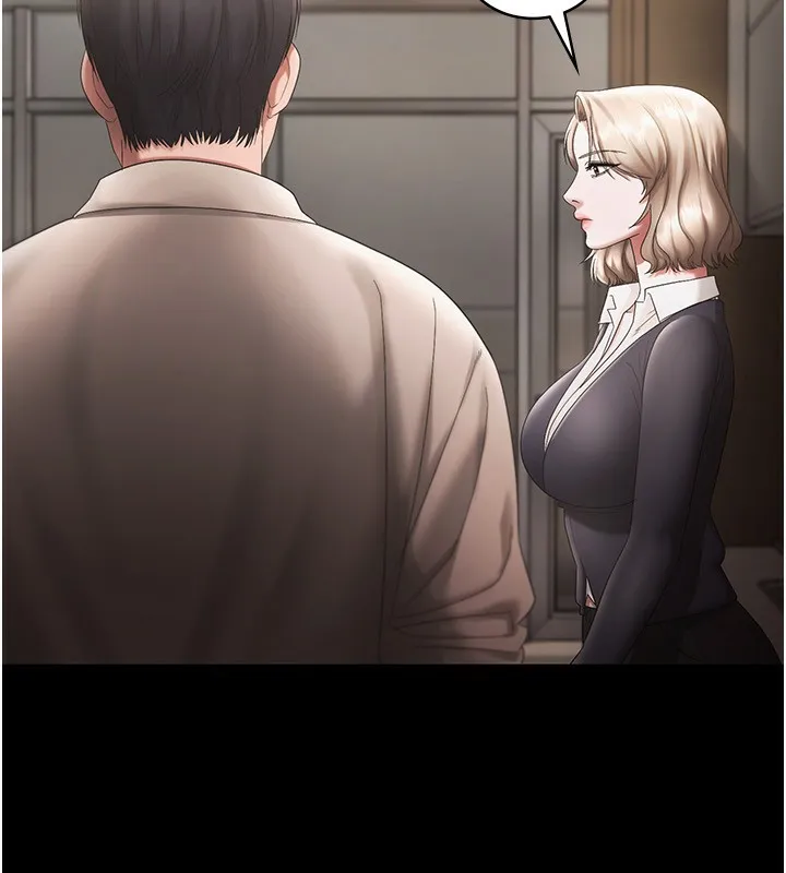 老闆娘的诱惑 第51話-員工最棒的福利 第58页