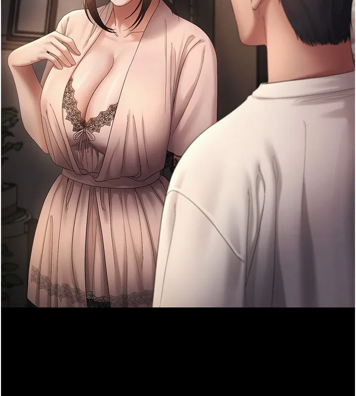 老闆娘的诱惑 第51話-員工最棒的福利 第39页