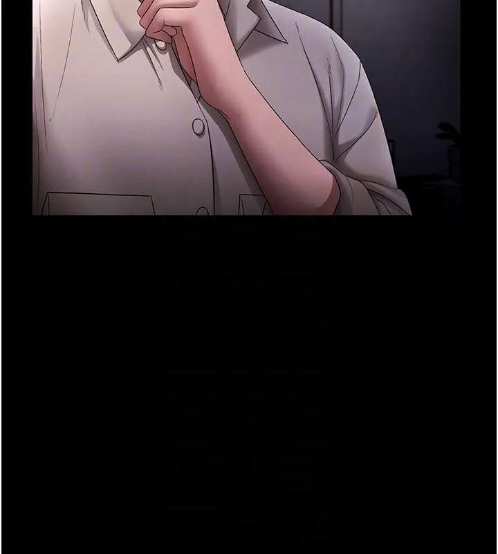 老闆娘的诱惑 第51話-員工最棒的福利 第134页