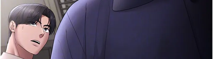 老闆娘的诱惑 第51話-員工最棒的福利 第147页