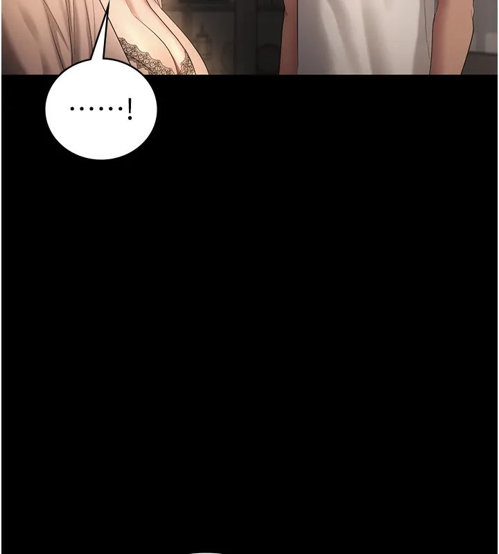 老闆娘的诱惑 第51話-員工最棒的福利 第19页