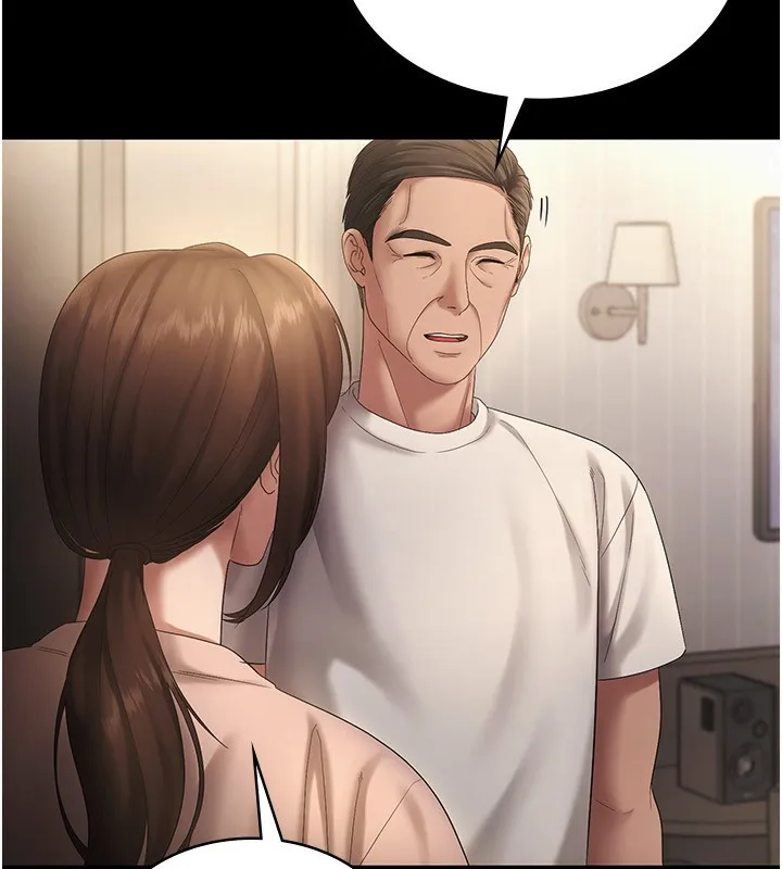 老闆娘的诱惑 第51話-員工最棒的福利 第31页