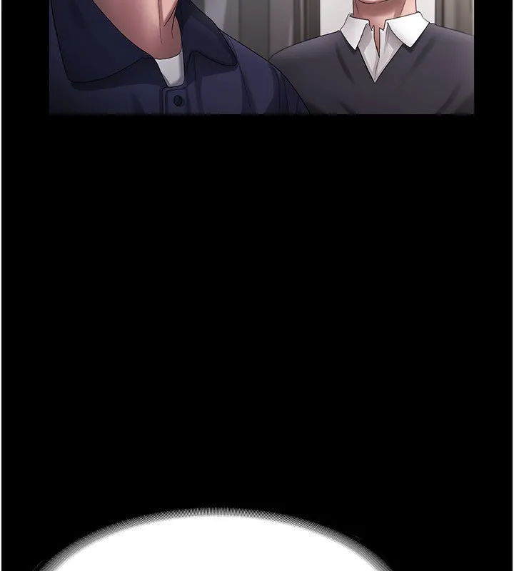 老闆娘的诱惑 第51話-員工最棒的福利 第93页