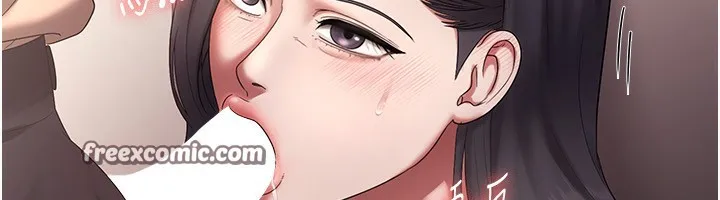老闆娘的诱惑 第53話-上上下下深深頂入 第69页