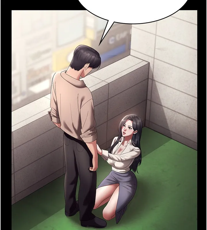 老闆娘的诱惑 第53話-上上下下深深頂入 第7页