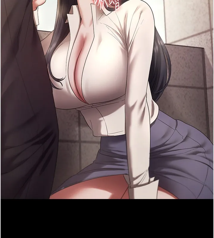 老闆娘的诱惑 第53話-上上下下深深頂入 第101页