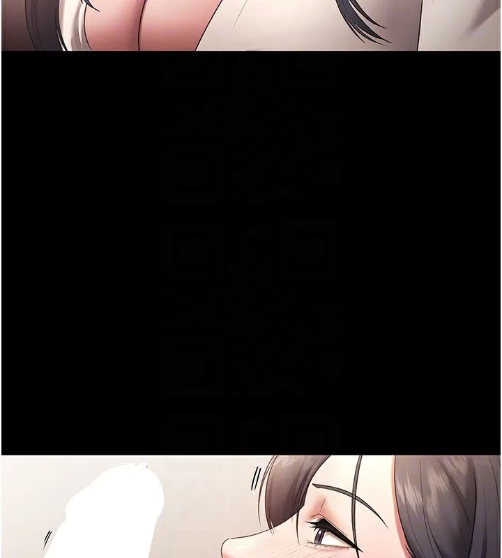 老闆娘的诱惑 第53話-上上下下深深頂入 第105页