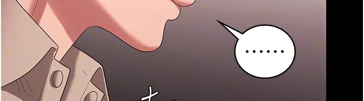 老闆娘的诱惑 第53話-上上下下深深頂入 第25页