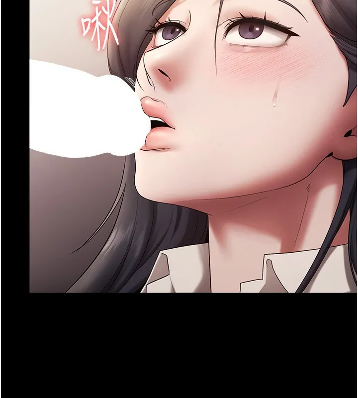 老闆娘的诱惑 第53話-上上下下深深頂入 第111页