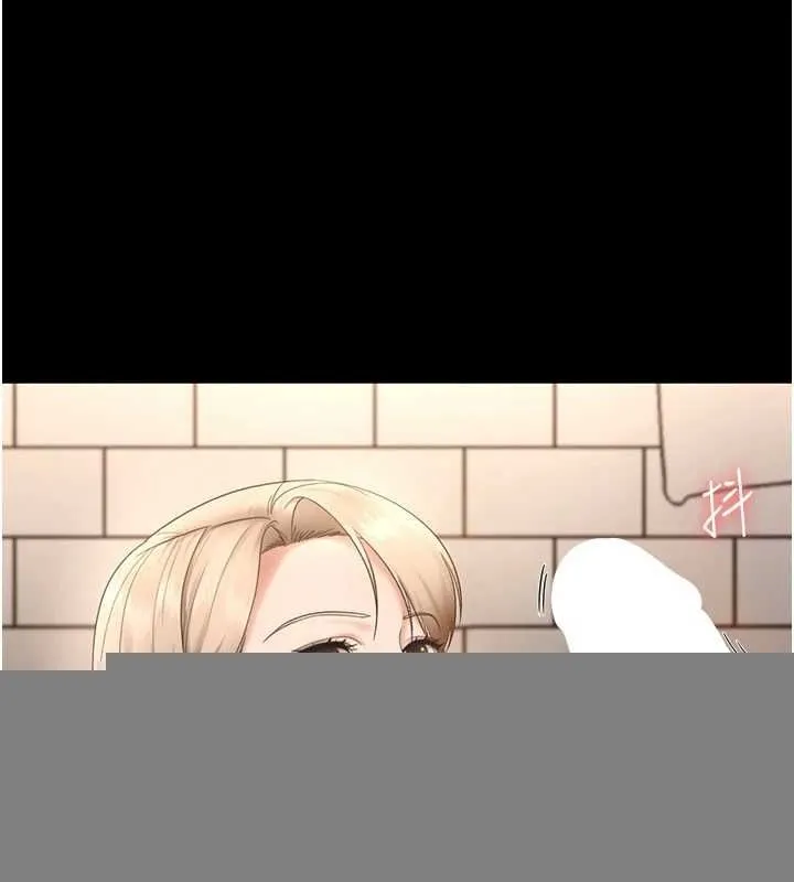 老闆娘的诱惑 第48話-在家裡瘋狂做愛 第117页
