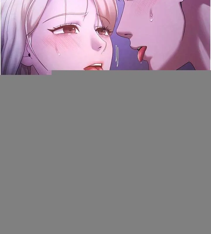 老闆娘的诱惑 第48話-在家裡瘋狂做愛 第44页