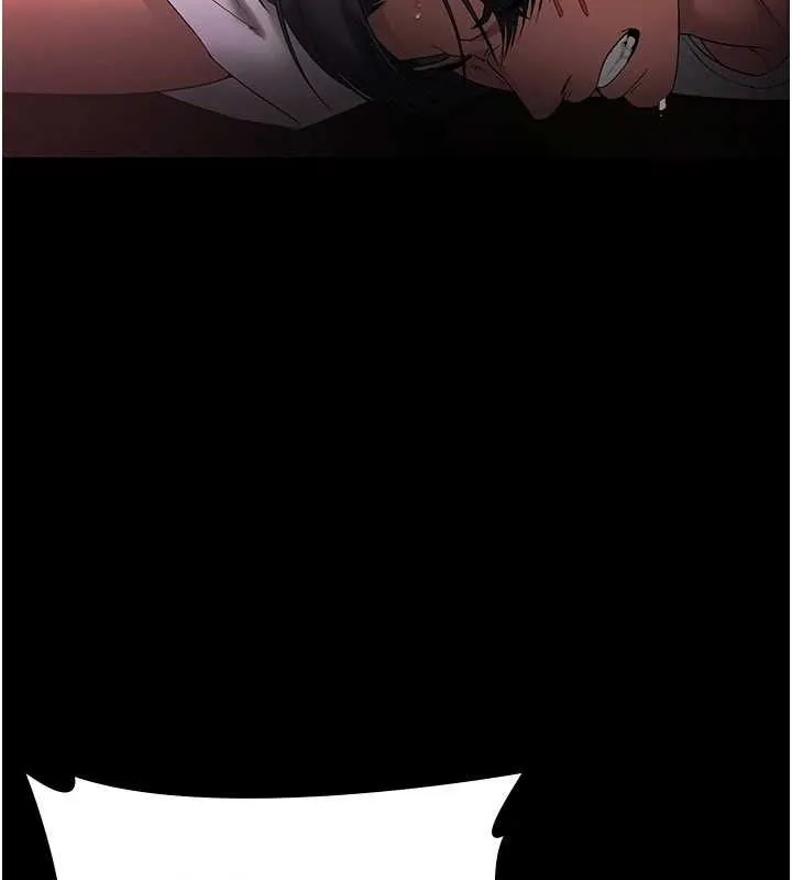 老闆娘的诱惑 第72話-妳越掙扎我越興奮 第30页