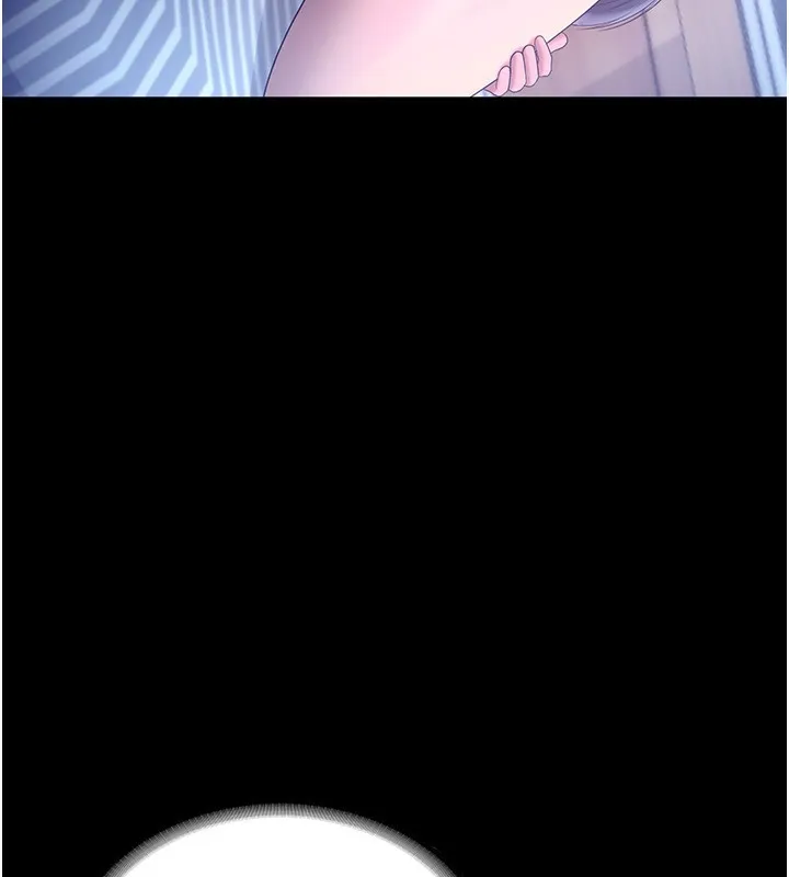 老闆娘的诱惑 第56話-要怎麼射都可以 第20页