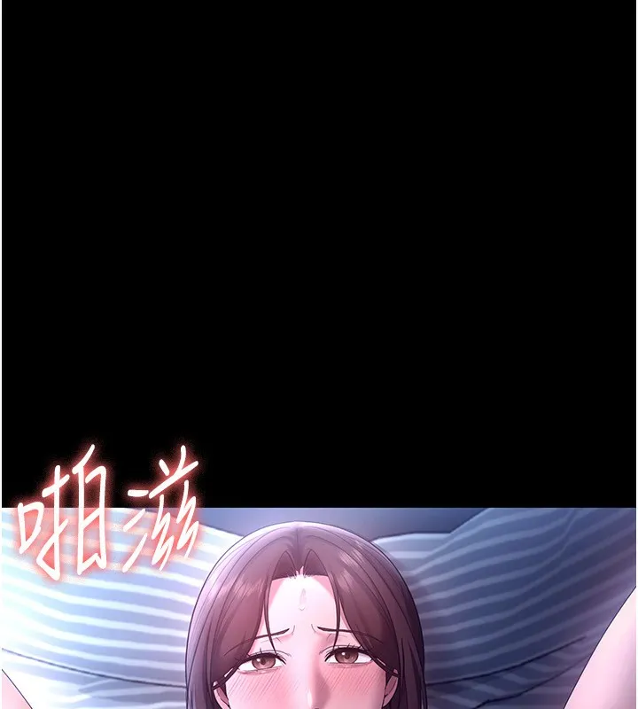 老闆娘的诱惑 第56話-要怎麼射都可以 第140页