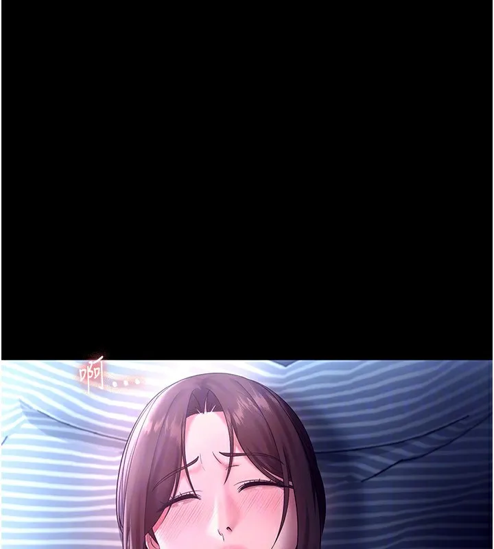 老闆娘的诱惑 第56話-要怎麼射都可以 第145页