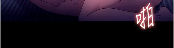 老闆娘的诱惑 第56話-要怎麼射都可以 第98页