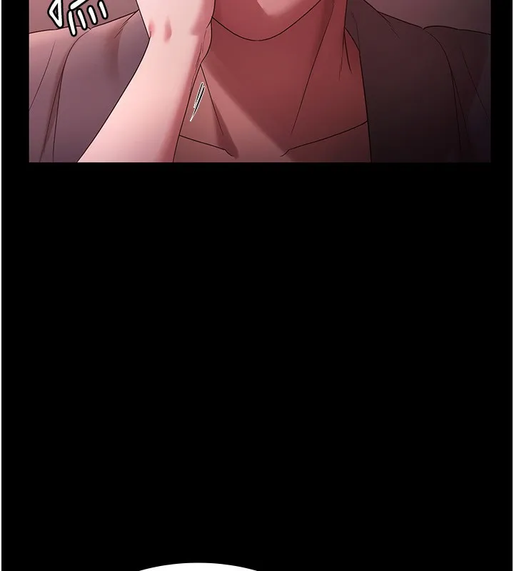 老闆娘的诱惑 第60話-被弟弟的技巧弄高潮了 第99页