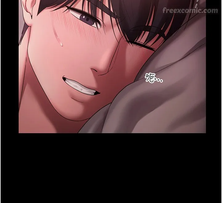 老闆娘的诱惑 第60話-被弟弟的技巧弄高潮了 第42页