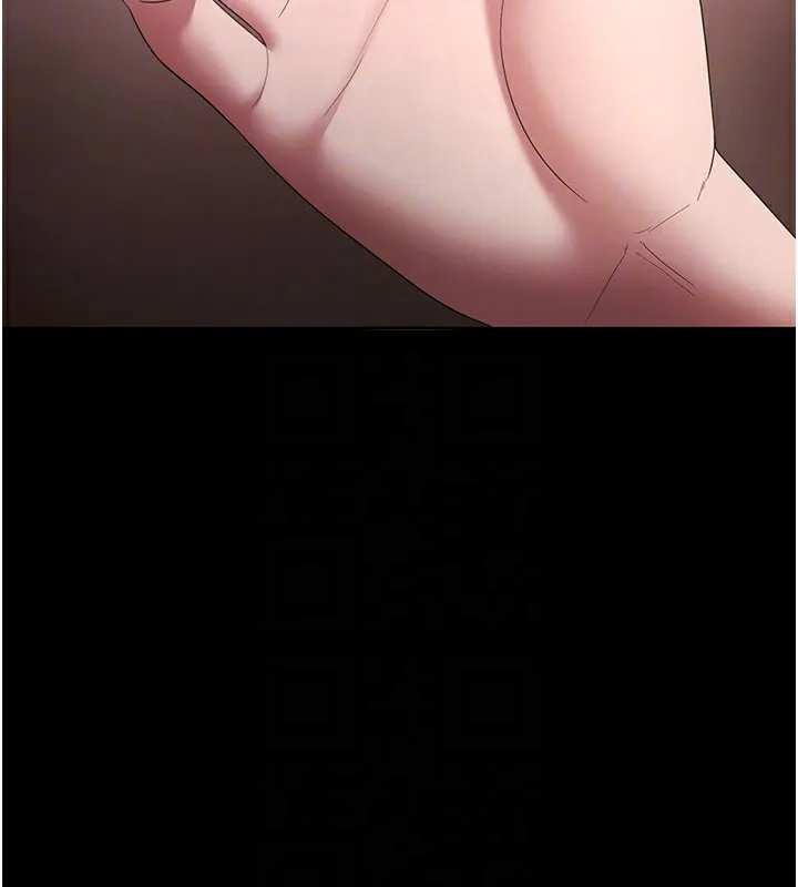 老闆娘的诱惑 第60話-被弟弟的技巧弄高潮了 第110页
