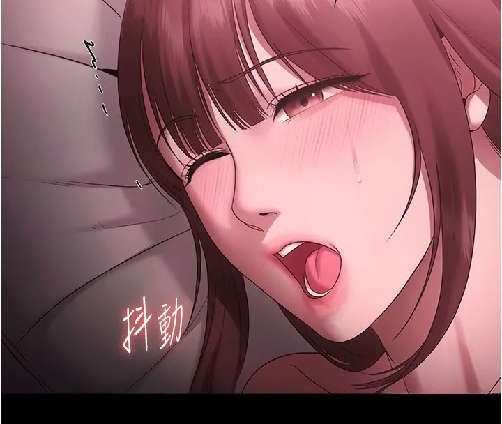 老闆娘的诱惑 第60話-被弟弟的技巧弄高潮了 第69页
