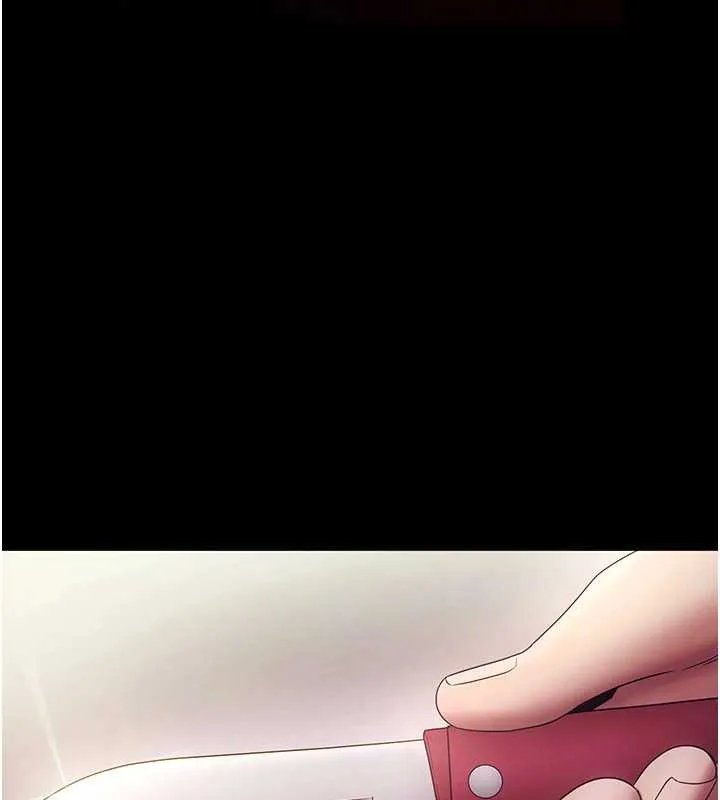 老闆娘的诱惑 第77話-插進來就沒煩惱了&hellip;! 第153页