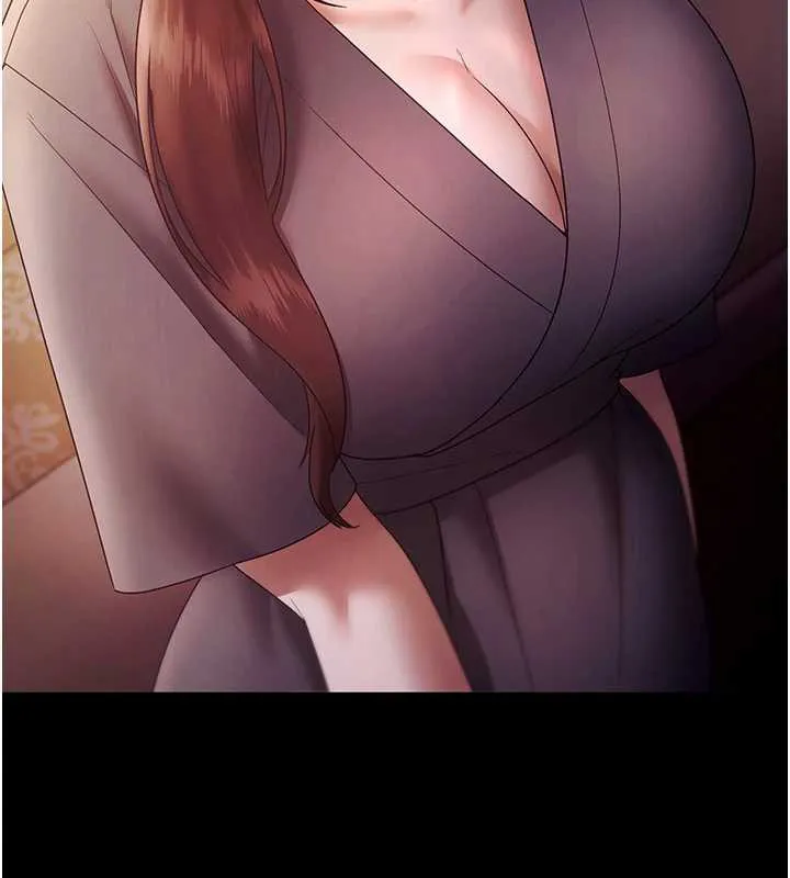 老闆娘的诱惑 第77話-插進來就沒煩惱了&hellip;! 第131页