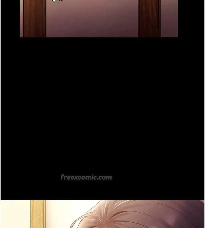 老闆娘的诱惑 第77話-插進來就沒煩惱了&hellip;! 第168页