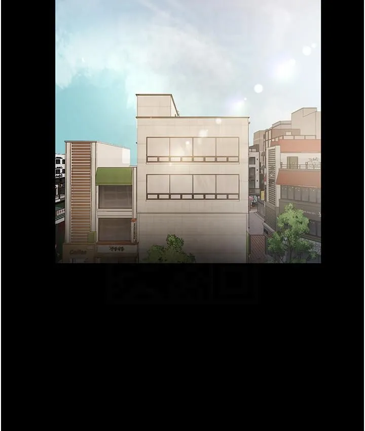 老闆娘的诱惑 第25話-做到一半老公打來… 第27页
