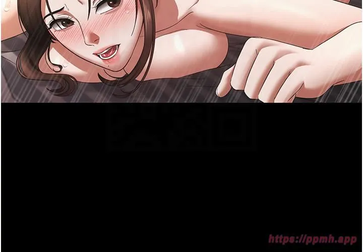 老闆娘的诱惑 第25話-做到一半老公打來… 第5页