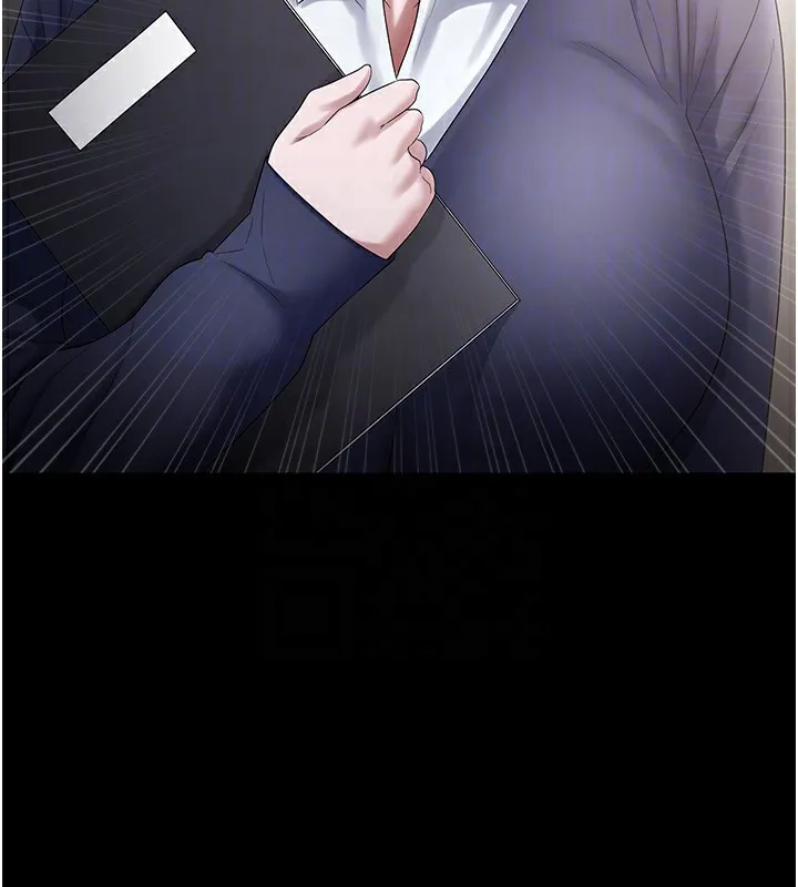 老闆娘的诱惑 第52話-庭維，你也想上我老婆吧? 第67页