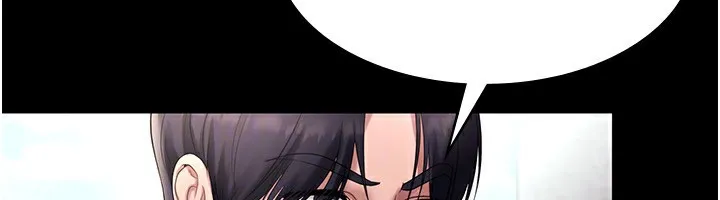 老闆娘的诱惑 第52話-庭維，你也想上我老婆吧? 第144页
