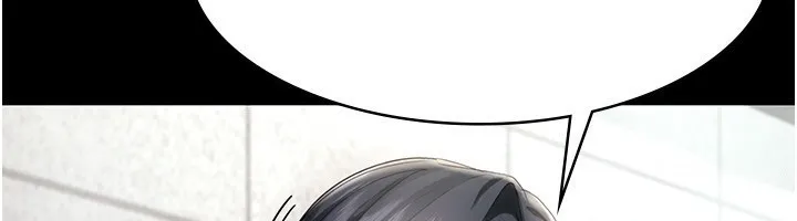 老闆娘的诱惑 第52話-庭維，你也想上我老婆吧? 第138页