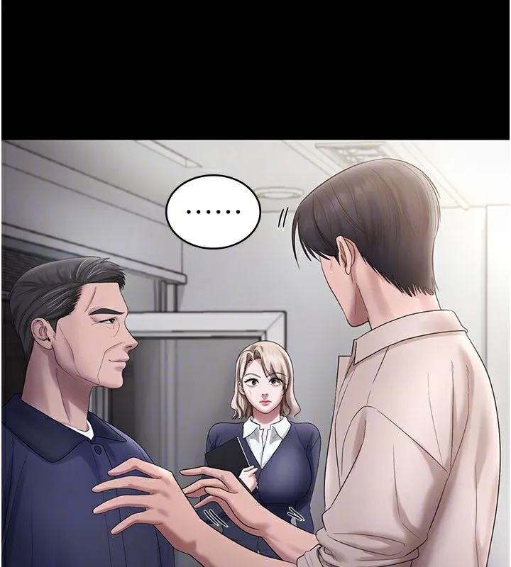 老闆娘的诱惑 第52話-庭維，你也想上我老婆吧? 第68页