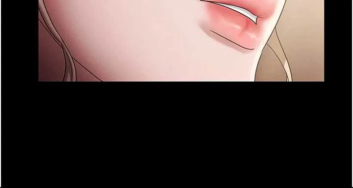 老闆娘的诱惑 第79話-誰更吸引你? 第63页