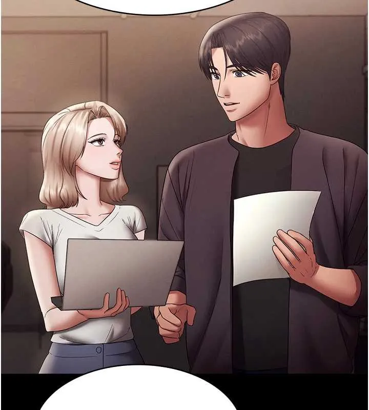 老闆娘的诱惑 第79話-誰更吸引你? 第153页