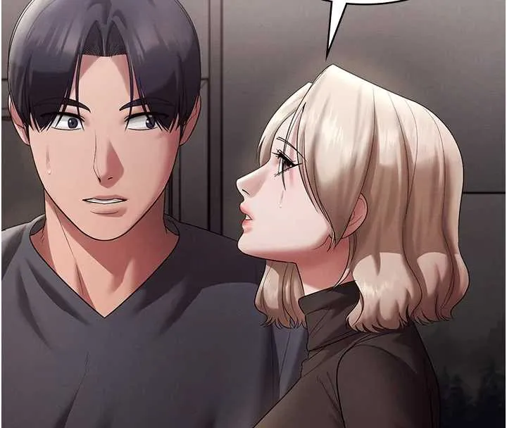 老闆娘的诱惑 第79話-誰更吸引你? 第100页