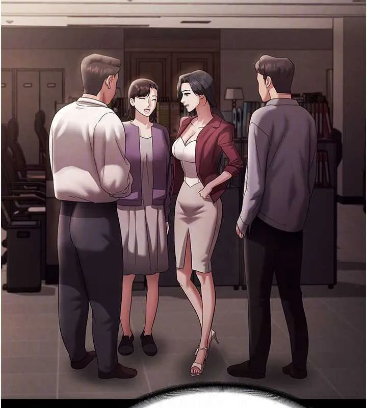 老闆娘的诱惑 第79話-誰更吸引你? 第78页
