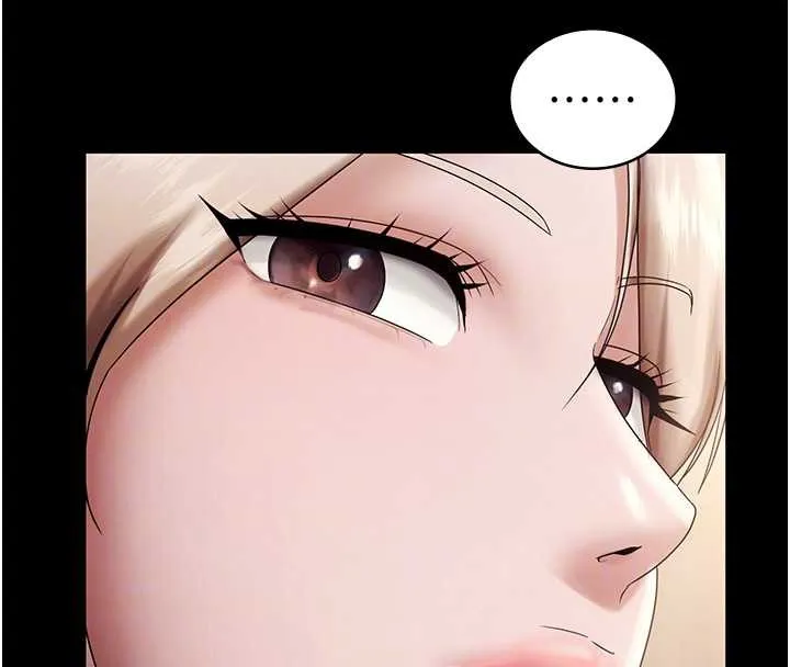 老闆娘的诱惑 第79話-誰更吸引你? 第62页