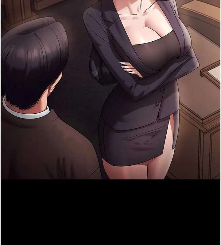 老闆娘的诱惑 第79話-誰更吸引你? 第130页