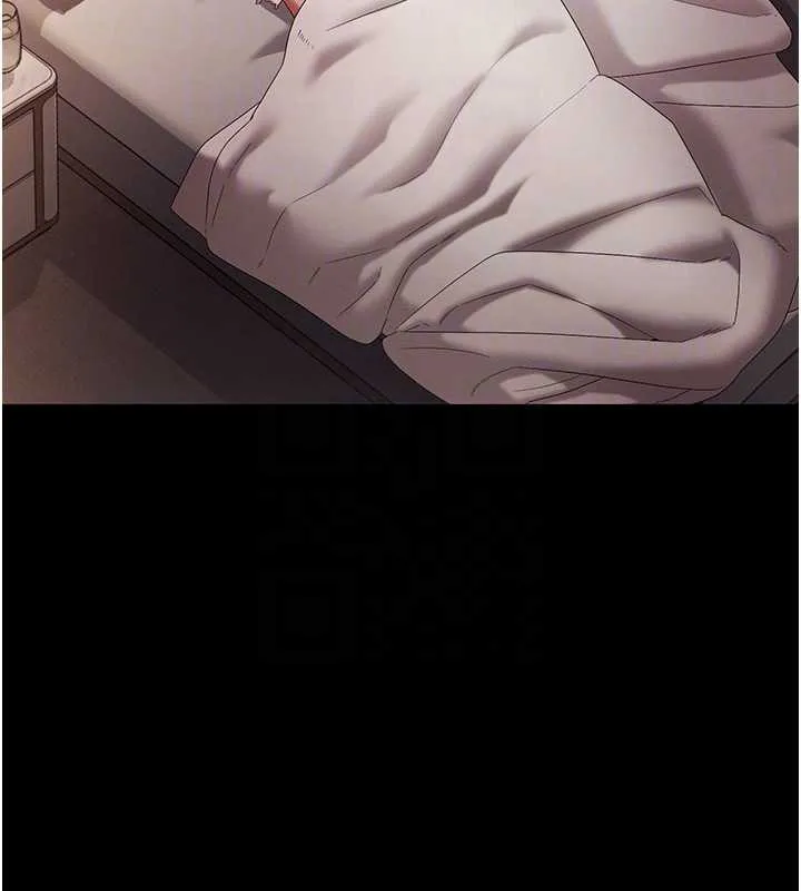 老闆娘的诱惑 第79話-誰更吸引你? 第19页
