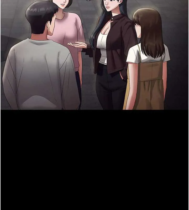 老闆娘的诱惑 第79話-誰更吸引你? 第34页