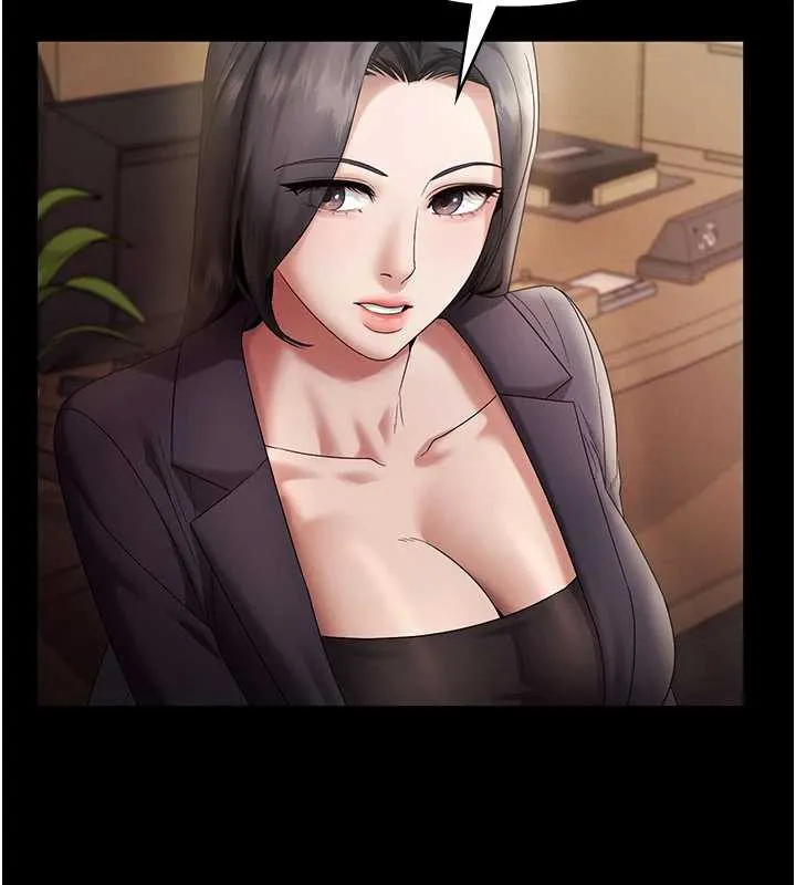 老闆娘的诱惑 第79話-誰更吸引你? 第139页