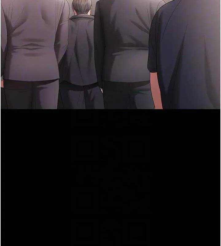 老闆娘的诱惑 第66話-吞得一滴不剩&hearts; 第90页