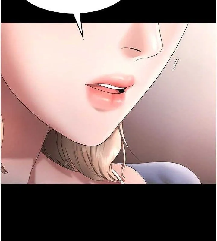 老闆娘的诱惑 第66話-吞得一滴不剩&hearts; 第144页