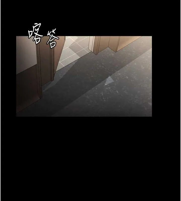 老闆娘的诱惑 第66話-吞得一滴不剩&hearts; 第125页