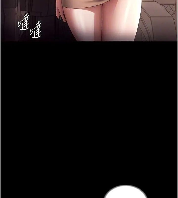 老闆娘的诱惑 第66話-吞得一滴不剩&hearts; 第50页