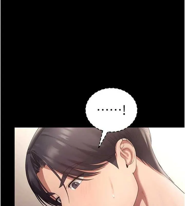 老闆娘的诱惑 第66話-吞得一滴不剩&hearts; 第26页