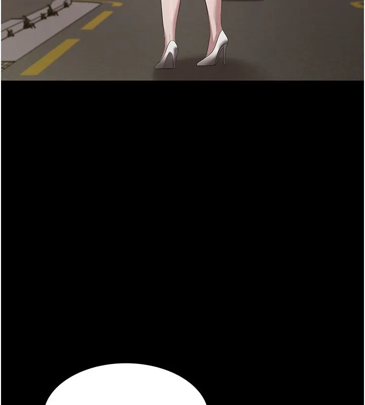 老闆娘的诱惑 第32話-被小姑發現的姦情 第126页