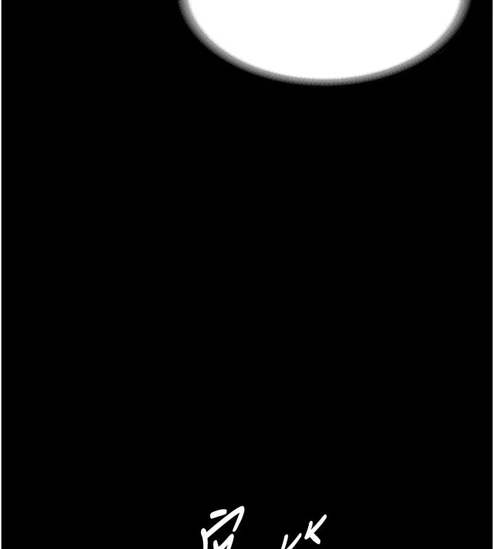 老闆娘的诱惑 第32話-被小姑發現的姦情 第80页