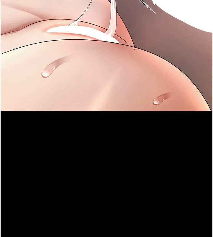 老闆娘的诱惑 第32話-被小姑發現的姦情 第41页